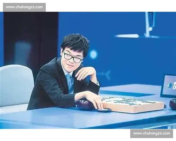 从阿尔法狗对决柯洁第三番看人工智能与人类棋手的巅峰碰撞
