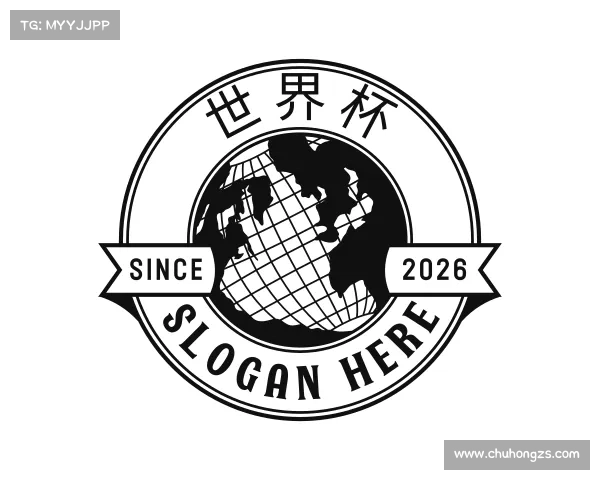 知道世界杯